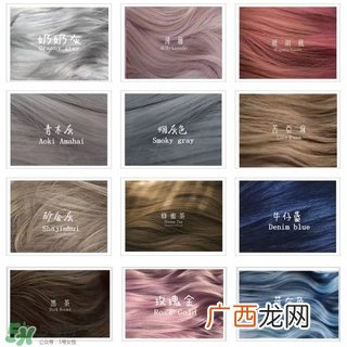 夏天头发染什么颜色好看 夏天染什么颜色的头发好看