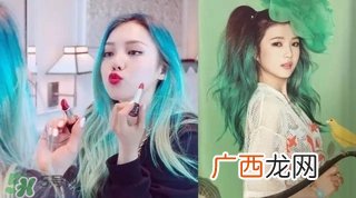 夏天头发染什么颜色好看 夏天染什么颜色的头发好看