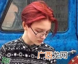 夏天头发染什么颜色好看 夏天染什么颜色的头发好看