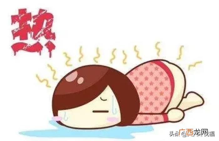 夏天天气炎热表情包图片动画群发 天气热的图片