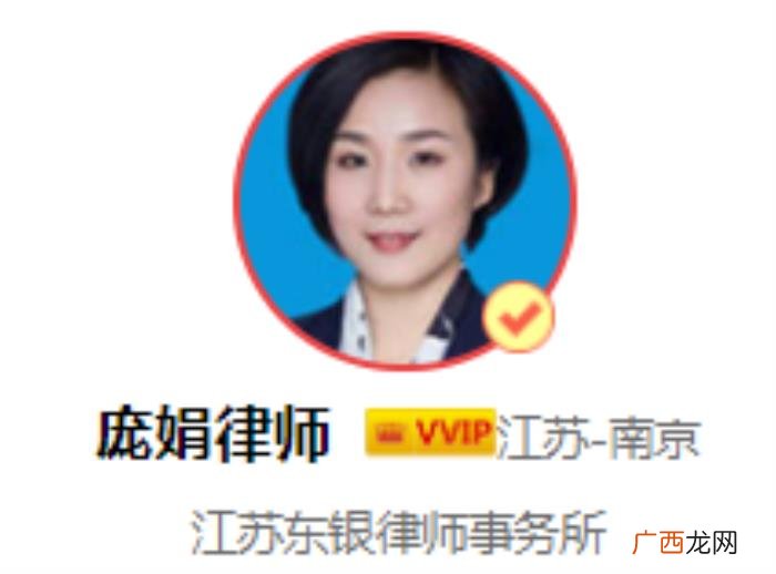 抚养费可以追讨几年 抚养费几年不给就作废
