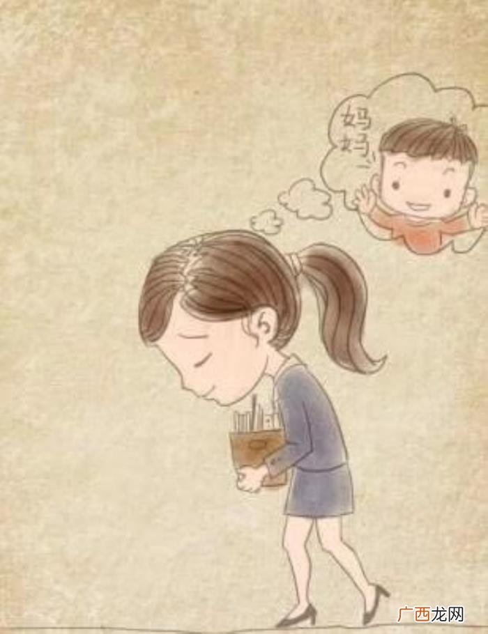离婚还想要孩子抚养权 离婚女方无收入孩子归谁