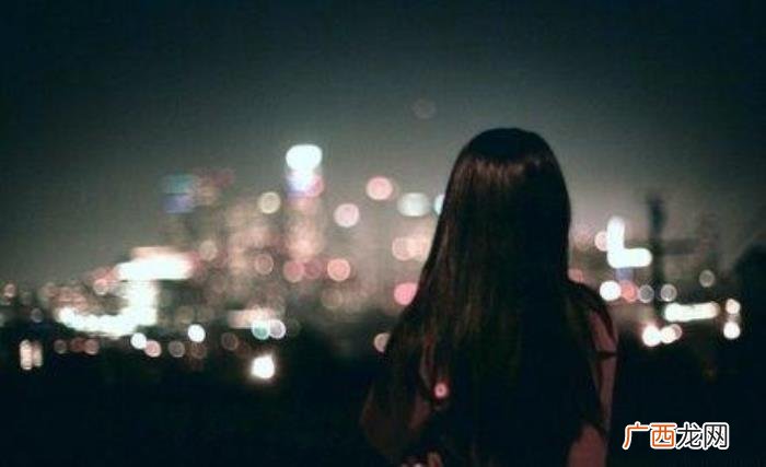 半夜醒了非常想念一个人的句子 半夜醒来的经典句子