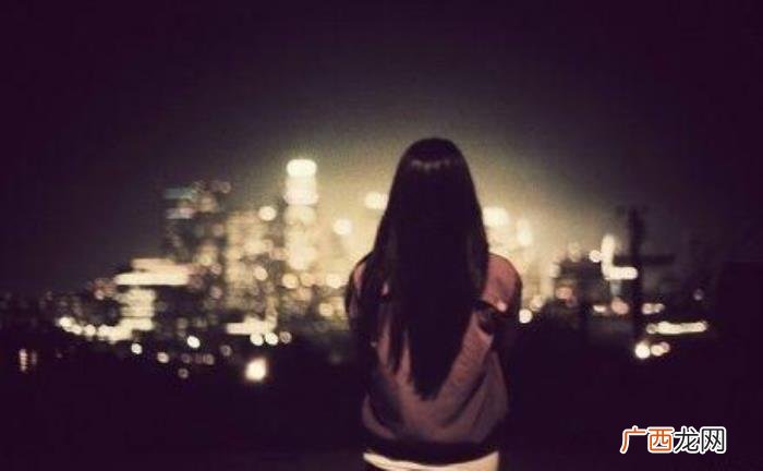 半夜醒了非常想念一个人的句子 半夜醒来的经典句子