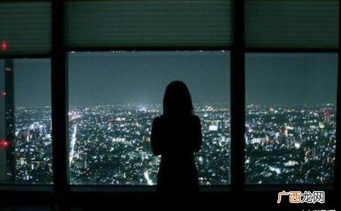 半夜醒了非常想念一个人的句子 半夜醒来的经典句子