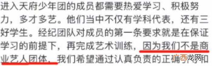 哪些娱乐公司训练生，神秘娱乐公司起底
