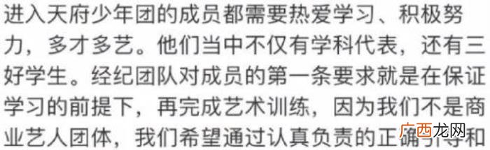 哪些娱乐公司训练生，神秘娱乐公司起底
