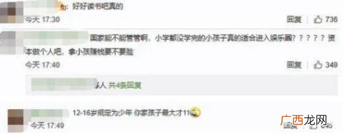 哪些娱乐公司训练生，神秘娱乐公司起底