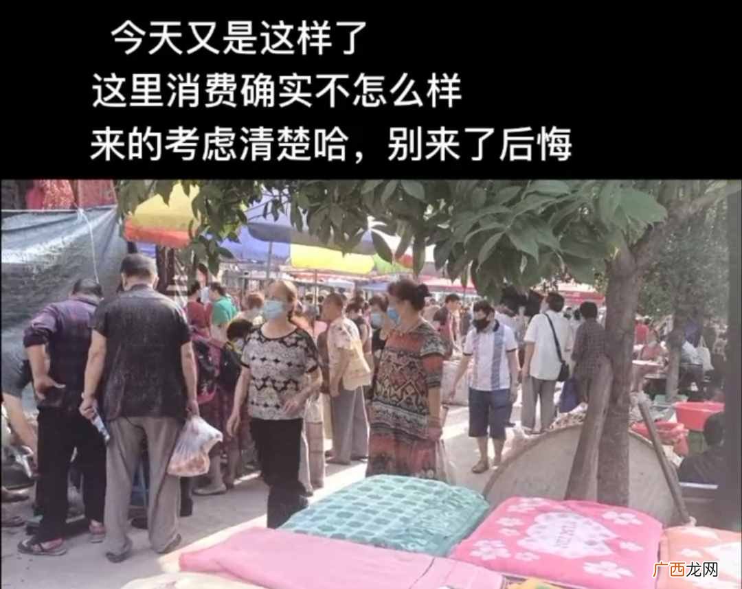 赚钱吗摆摊？现在实行全民摆摊，摆地摊真的赚钱吗？