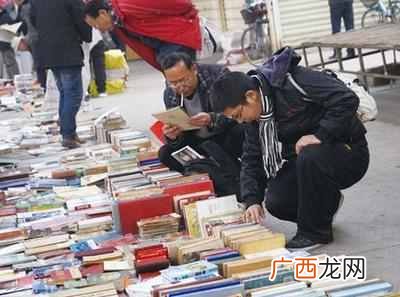 小区赚钱？小区附近赚钱快利润高的10个可行项目