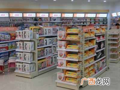 小区赚钱？小区附近赚钱快利润高的10个可行项目