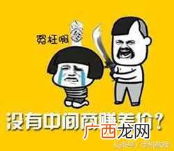 手机挖矿赚钱？手机也可以挖矿赚钱？