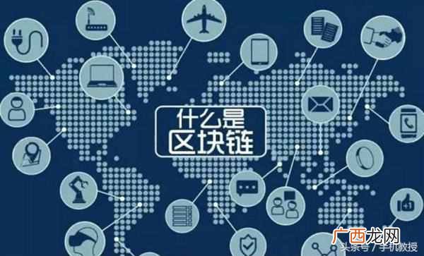手机挖矿赚钱？手机也可以挖矿赚钱？