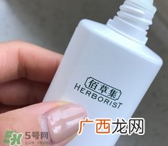 佰草集晒霜多少钱？佰草集防晒霜专柜价格表