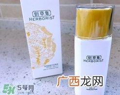佰草集晒霜多少钱？佰草集防晒霜专柜价格表