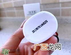佰草集晒霜多少钱？佰草集防晒霜专柜价格表