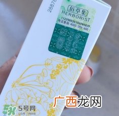 佰草集晒霜多少钱？佰草集防晒霜专柜价格表