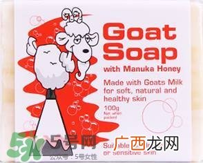 澳洲羊奶皂功效与作用 澳洲羊奶皂成分