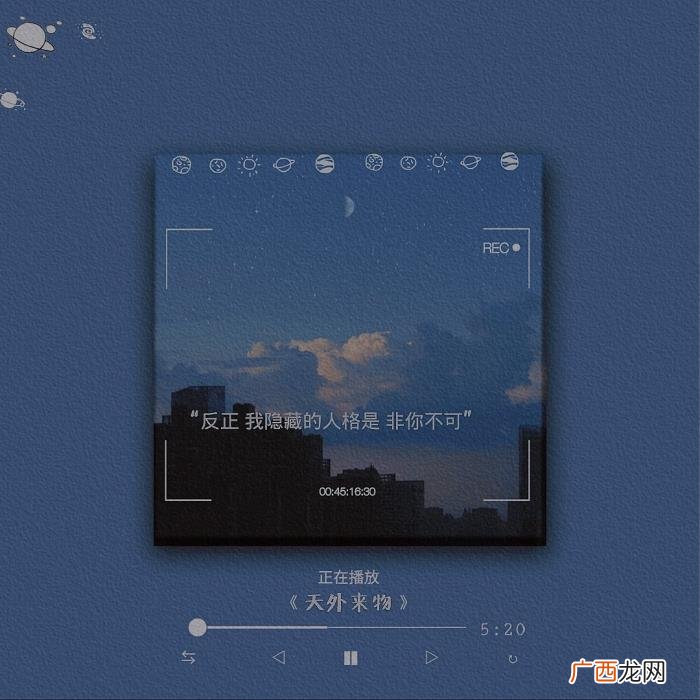 七夕土味情话100问 土味情话100句一问一答