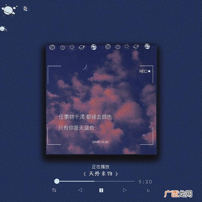 七夕土味情话100问 土味情话100句一问一答