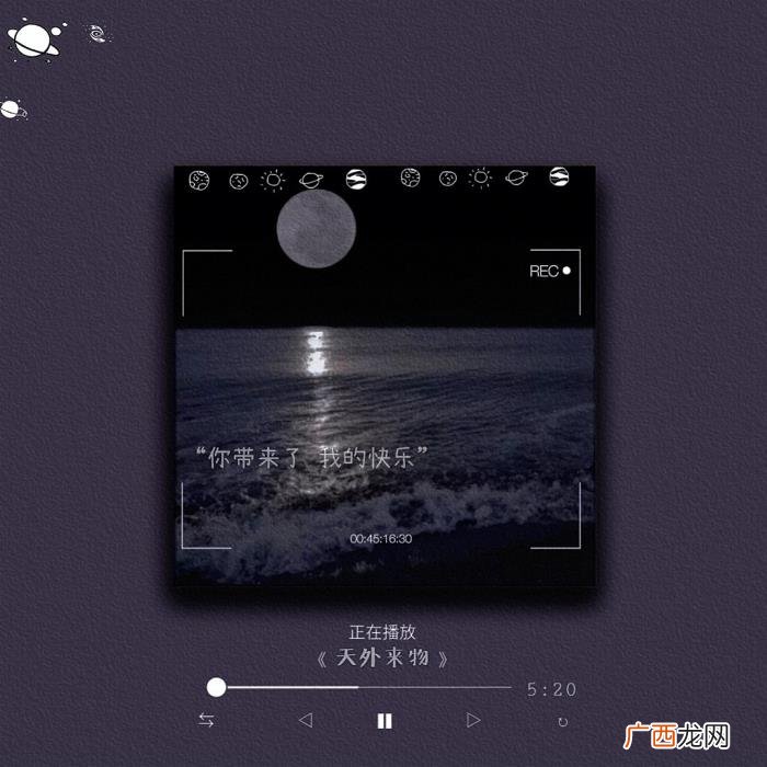 七夕土味情话100问 土味情话100句一问一答
