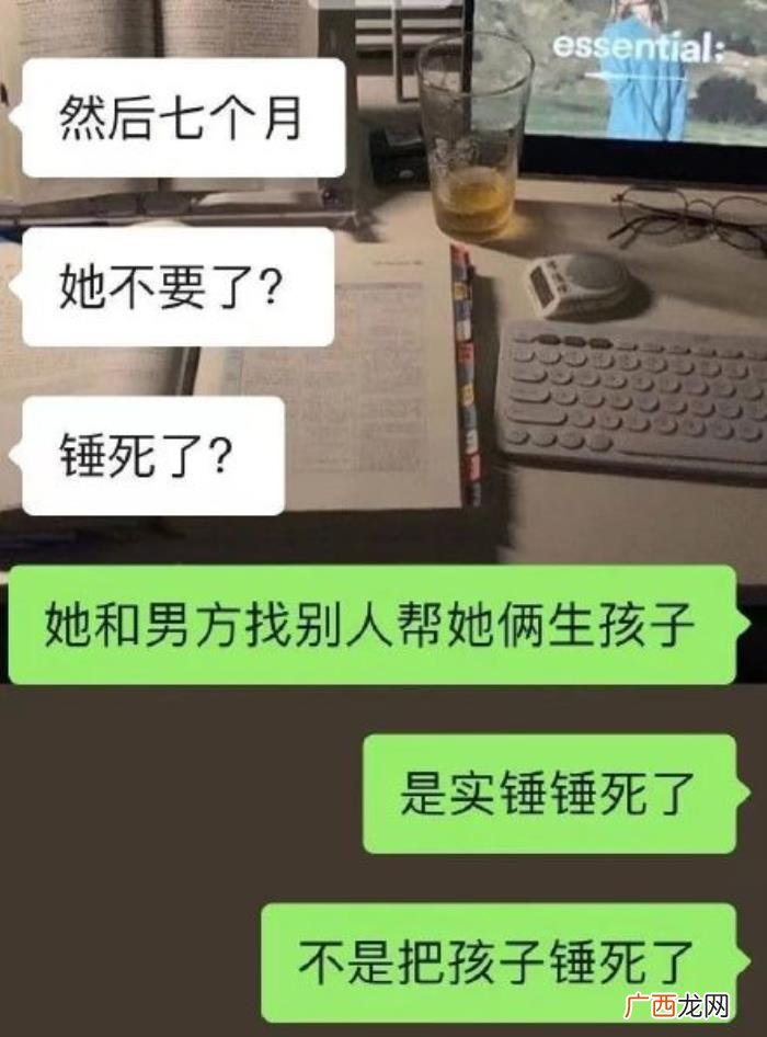那些让人一秒开心的搞笑段子 一秒逗笑人的笑话