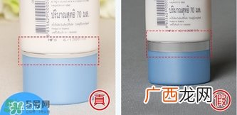 mistine身体防晒乳真假辨别对比图