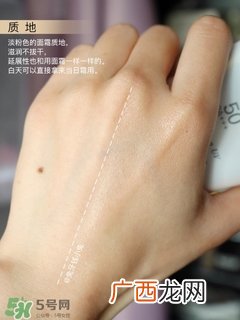 cpb抗老防晒霜怎么用?cpb抗老防晒霜使用方法