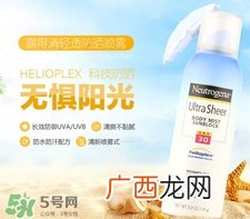 防晒喷雾怎样才算成膜?怎样判断防晒喷雾成膜?