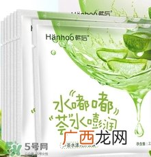 芦荟面膜孕妇可以用吗？怀孕可以用芦荟面膜吗
