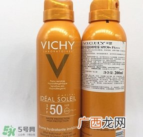 薇姿优护清透防晒喷雾多少钱_专柜价格