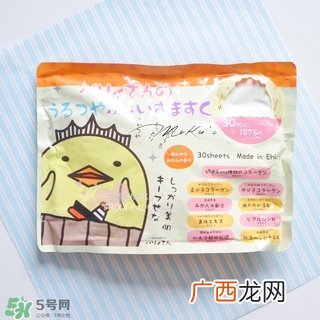 spc小黄鸡面膜怎么用?spc小黄鸡面膜使用方法
