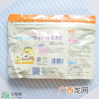 spc小黄鸡面膜怎么用?spc小黄鸡面膜使用方法