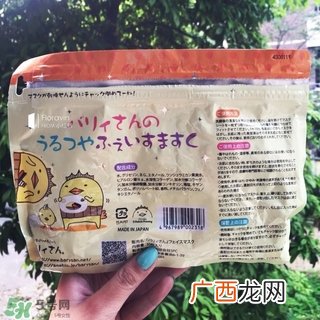 spc小黄鸡面膜怎么样?spc小黄鸡面膜好用吗?