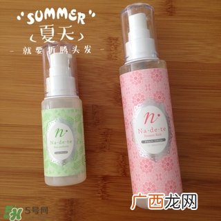 lc品爱的东西安全吗？lc品爱是哪国的