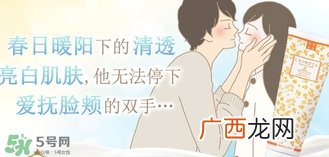 lc品爱的东西安全吗？lc品爱是哪国的
