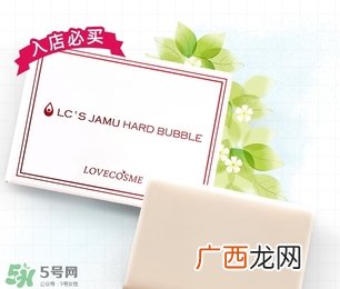 lc品爱的东西安全吗？lc品爱是哪国的