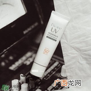 好用不油腻的防晒推荐 什么防晒好用不油腻