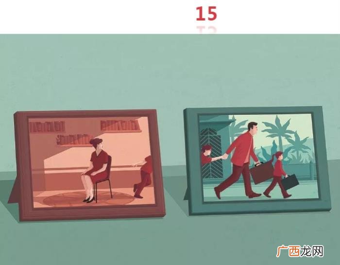 体现婚姻的15张图片 婚姻图片