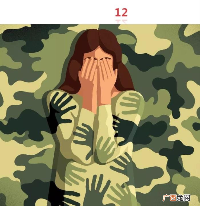 体现婚姻的15张图片 婚姻图片
