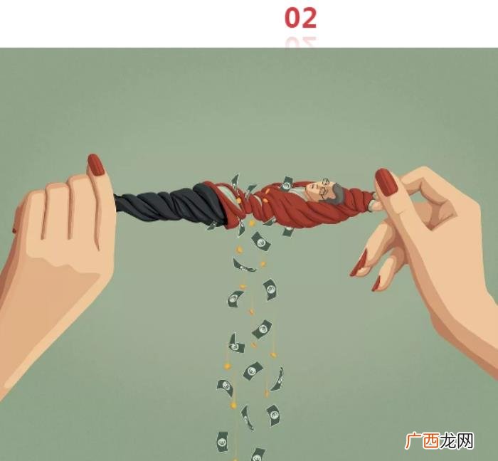 体现婚姻的15张图片 婚姻图片