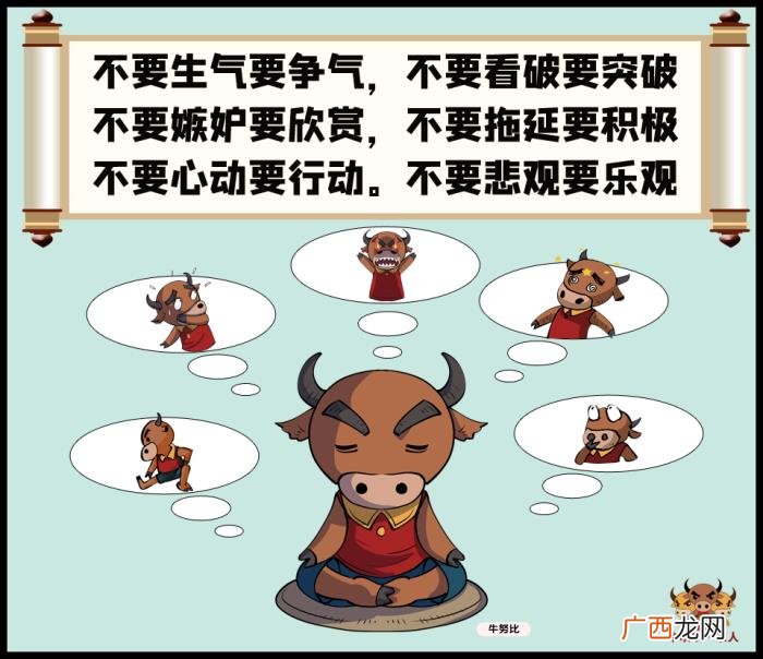 让很多人变得成熟起来 成熟图片大全