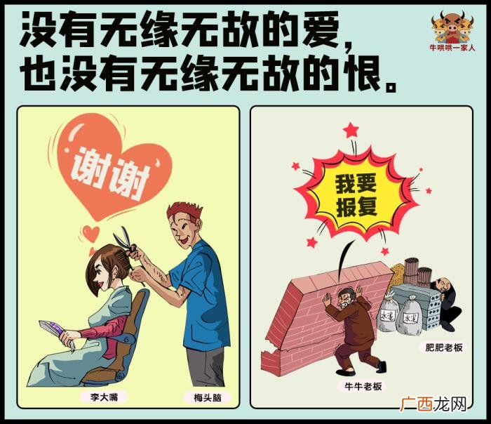 让很多人变得成熟起来 成熟图片大全
