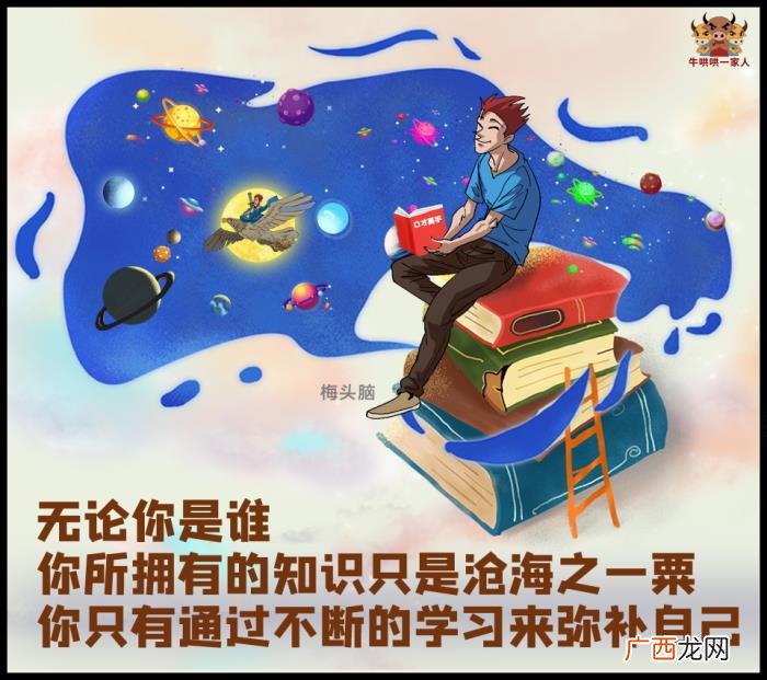 让很多人变得成熟起来 成熟图片大全