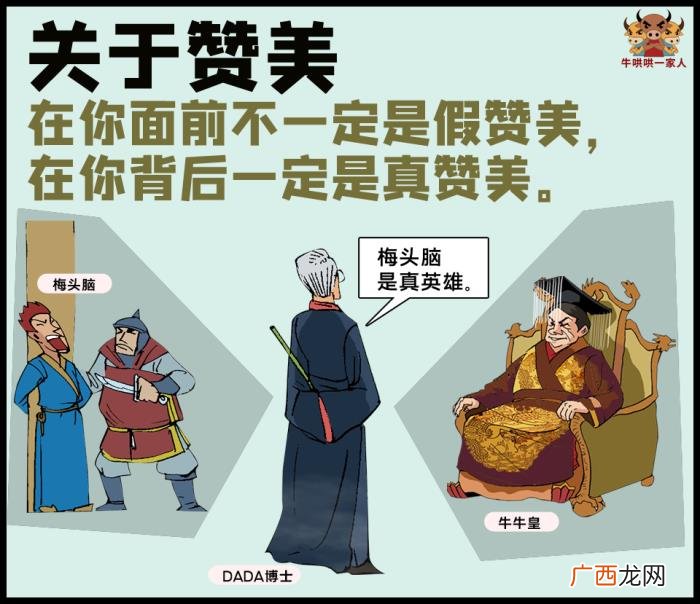让很多人变得成熟起来 成熟图片大全