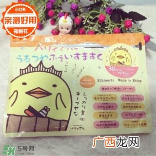 spc小黄鸡面膜多少钱?spc小黄鸡面膜专柜价格