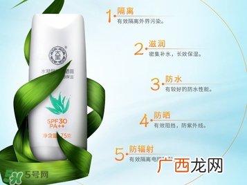 防晒霜多少度最好?防晒霜一般用几度好?