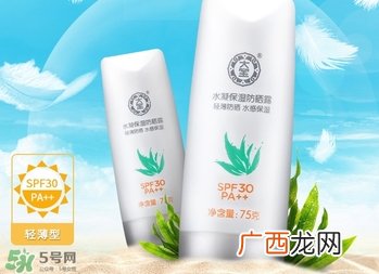 防晒霜多少度最好?防晒霜一般用几度好?