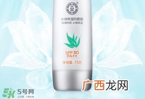 防晒霜多少度最好?防晒霜一般用几度好?