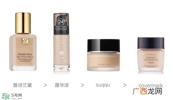 油痘皮用什么粉底液好 适合油痘皮的粉底液